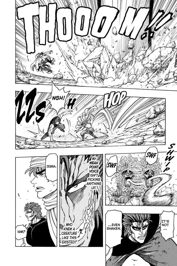 Toriko Chapter 136 image 16_optimized